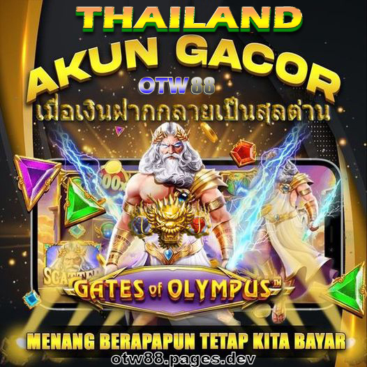 OTW88 : Banyak Bonus dan Promo Menggiurkan.